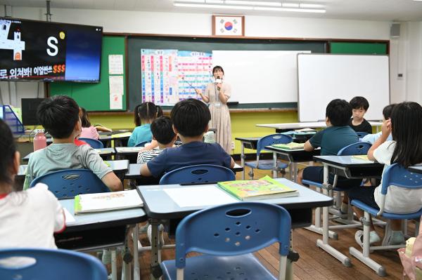 2024학년도 (중국어) 방과후학교 활동 공개 주간