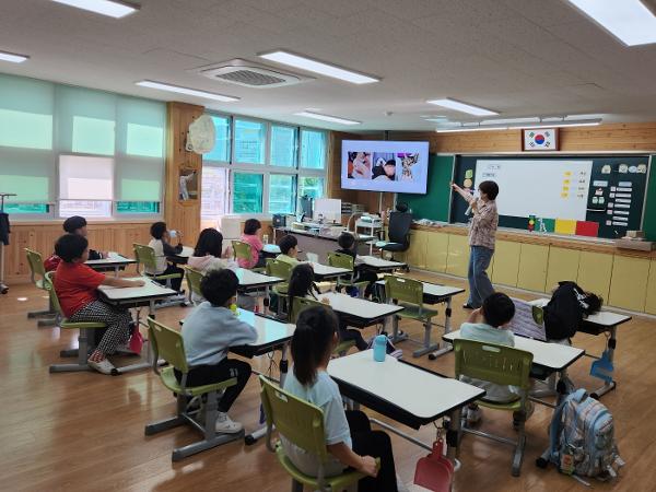 학생 성폭력 예방 교육(디지털 성범죄 예방)