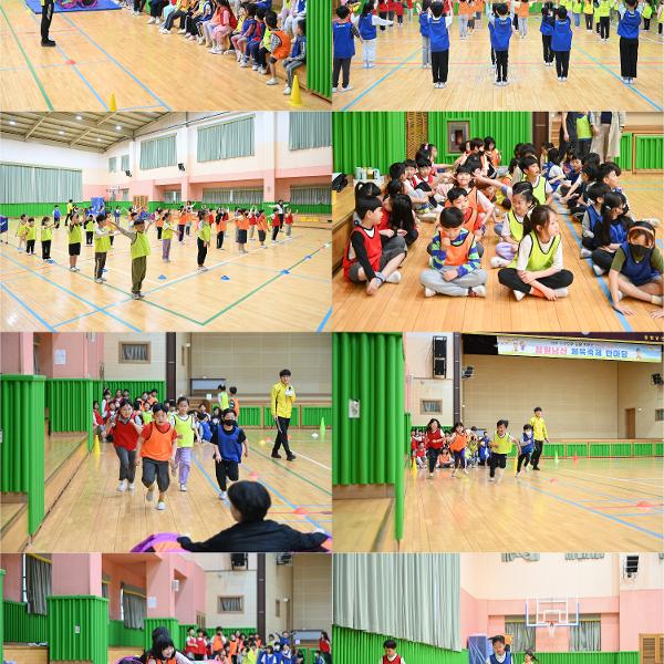 2024학년도 창원남산 체육축제 (1~3학년)